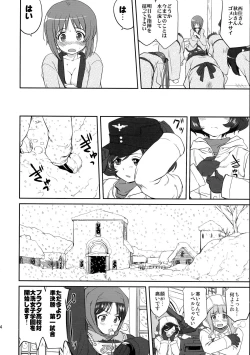 Page 34 of Yukiyukite Senshadou Battle of Pravda