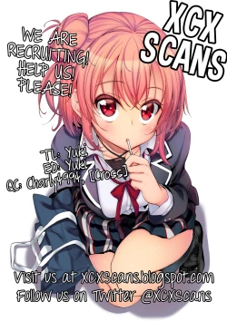 Page 12 of Gahama-san Gentei