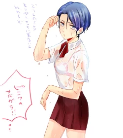 Page 28 of Koisuru Chiisana