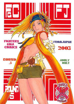 Download FIGHTERS GIGA COMICS FGC ROUND 5