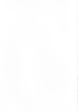 Page 27 of Koibito Ijou Tomodachi Miman