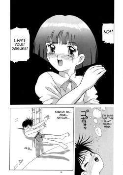 Page 3 of Mama wa Showgaku 4Nensei | Mama is a Grade Four Student