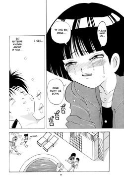 Page 5 of Mama wa Showgaku 4Nensei | Mama is a Grade Four Student