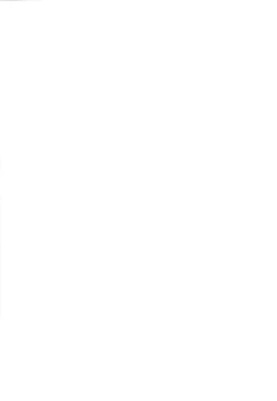 Page 27 of Imadoki Machi no Mokeiya ga Tsuburenai Midara na Riyuu