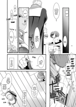 Page 19 of DLD.L. action 32