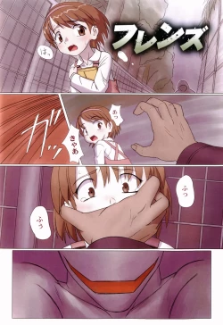 Page 9 of Zetsubou no Uta