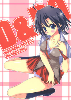 Download D&D9 DRAG&DROP 9