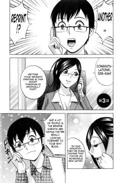 Page 47 of Life with Married Women Just Like a Manga 35