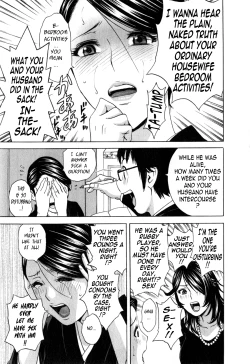 Page 95 of Life with Married Women Just Like a Manga 35