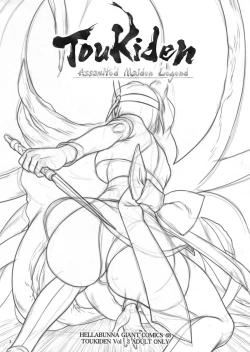 Page 2 of Toukiden Vol. 3