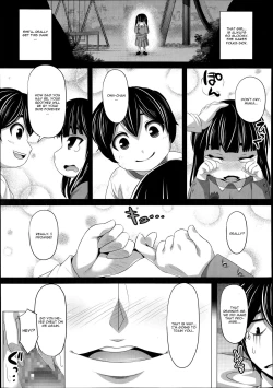 Page 11 of Suto Sis | Stalking Sister
