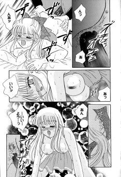 Page 143 of Tenshi no Alibi