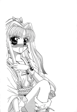 Page 56 of Tenshi no Alibi