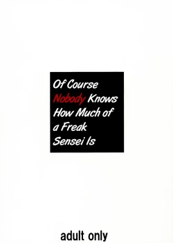 Page 2 of Sensei ga Konna ni Do Hentai nan datte koto wo Touzen Minna wa Shiranai