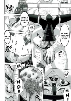 Page 4 of Sensei ga Konna ni Do Hentai nan datte koto wo Touzen Minna wa Shiranai