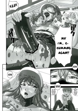 Page 6 of Sensei ga Konna ni Do Hentai nan datte koto wo Touzen Minna wa Shiranai