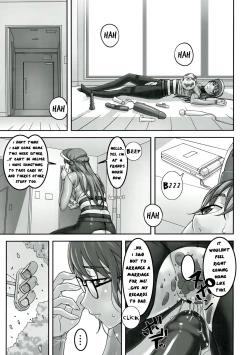 Page 7 of Sensei ga Konna ni Do Hentai nan datte koto wo Touzen Minna wa Shiranai