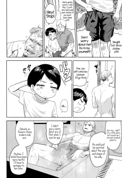 Page 4 of Koibito wa Gikyoudai | My Lover is my BrotherLaw