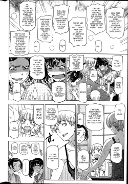 Page 26 of Natsu Jiru Ch. 1-2