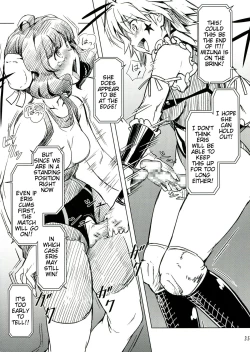 Page 35 of Futanari!! Oudou | Futanari champion road