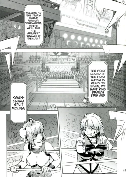 Page 3 of Futanari!! Oudou | Futanari champion road
