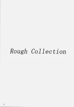 Page 16 of Yoko no Oppai