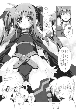 Page 10 of Mahou Shoujo 5