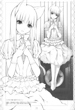 Page 21 of Peta Hon 10