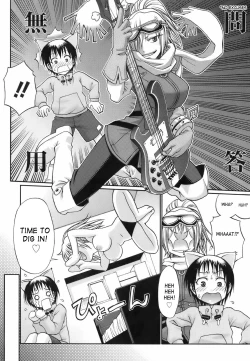 Page 186 of Uekano Days