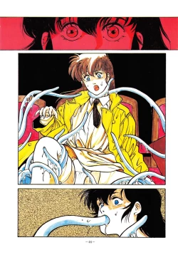 Page 46 of LOOK OUT 10