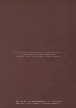 Page 49 of MOVIE STAR 3d+