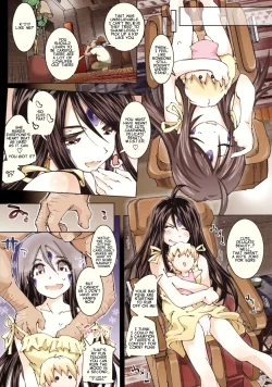 Page 6 of MOVIE STAR 3d+