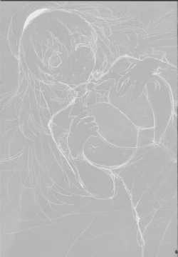 Page 16 of Atago to NupuNupu