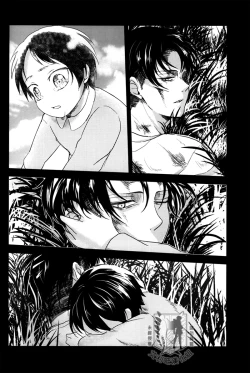 Page 5 of Rival-san to Issho | 和利威爾先生一起