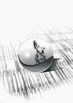 Page 23 of atoha anata gaki meru koto