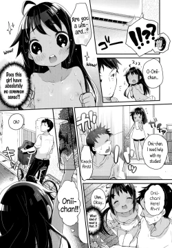 Page 3 of Imouto Culture Shock! | Little Sister Culture Shock
