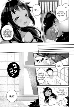 Page 5 of Imouto Culture Shock! | Little Sister Culture Shock