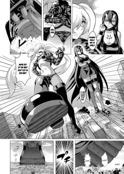 Page 11 of Shinkai no Masenki