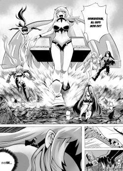 Page 36 of Shinkai no Masenki