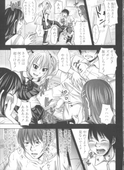 Page 14 of Turning Point