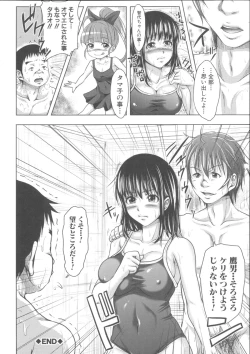 Page 189 of Turning Point