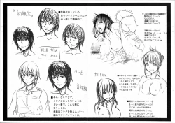 Page 240 of Turning Point