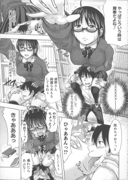 Page 44 of Turning Point