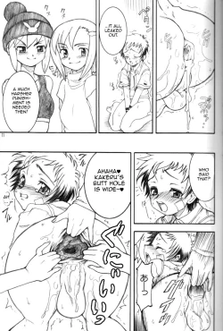 Page 10 of Mata Ganbarou Yoh!