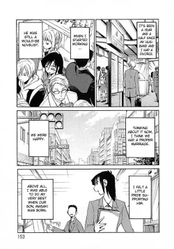 Page 149 of Tatoeba Haha Ga Extra Kuro