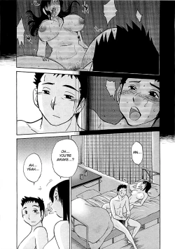 Page 25 of Tatoeba Haha Ga Extra Kuro