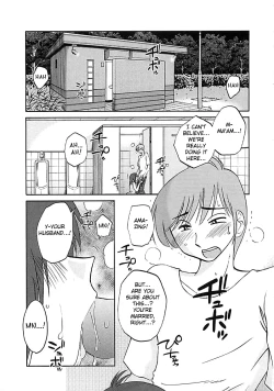 Page 45 of Tatoeba Haha Ga Extra Kuro