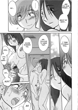 Page 55 of Tatoeba Haha Ga Extra Kuro