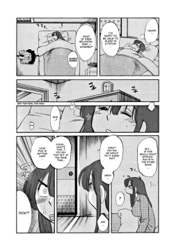 Page 74 of Tatoeba Haha Ga Extra Kuro