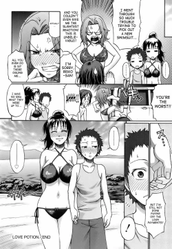 Page 31 of Uekano Days